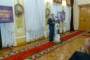 Оренбургский губернаторский музей отметил 190-летие